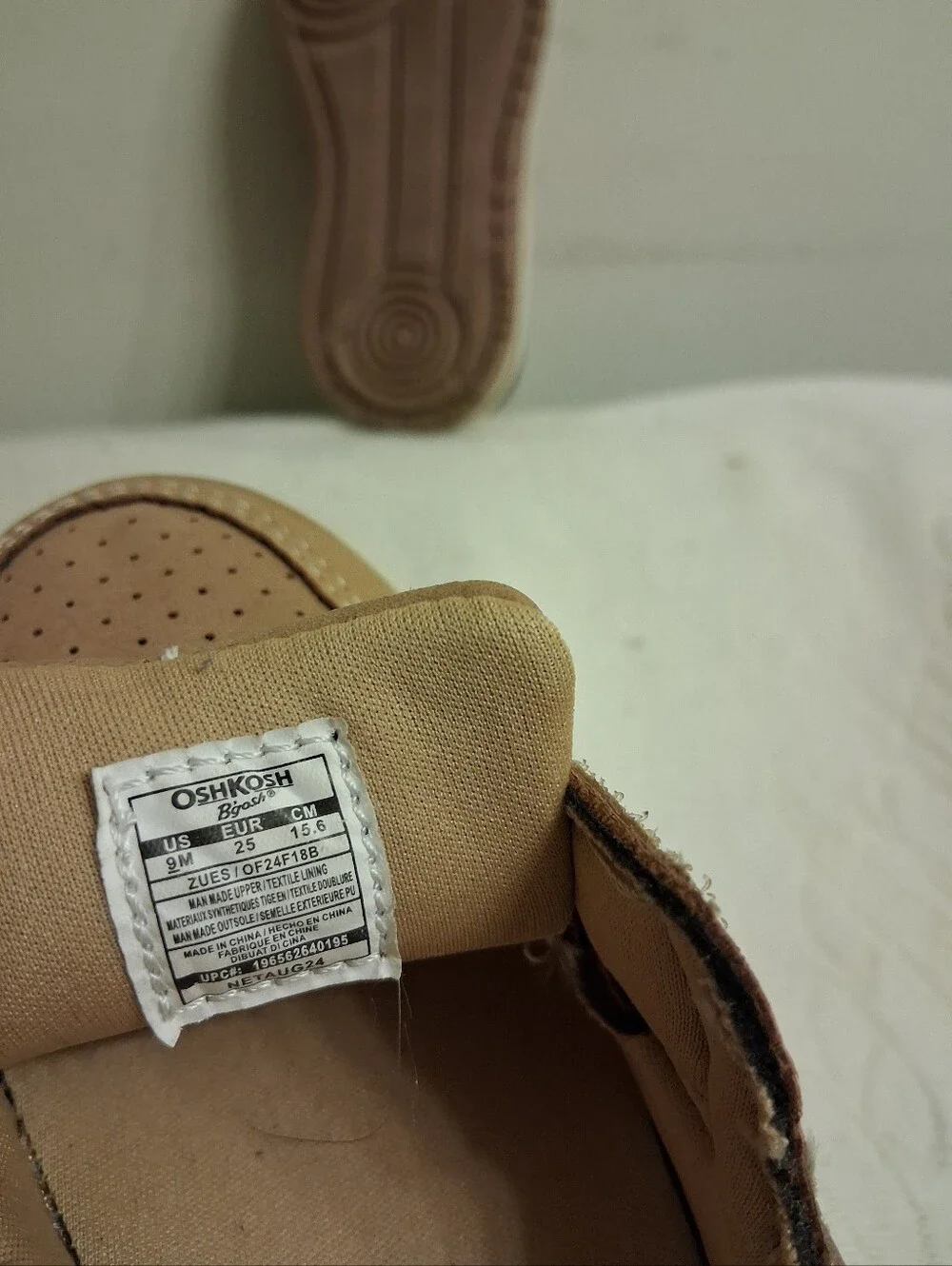OshKosh B'gosh Kids' Tan Slip-On Sneakers size 9M, 5.5 Inches Inside